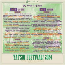 『YATSUI FESTIVAL! 2024』氣志團、崎山蒼志、tricot、東京女子流ら第五弾出演者を発表