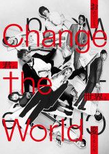 『Change the World』メインビジュアル 　　　　(C)秦建日子 (C)2024 舞台 Change the World 製作委員会