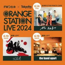 『ORANGE STATION LIVE 2024』