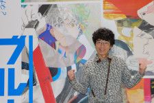 美大卒の片桐仁『ブルーピリオド展in大阪』会場で作品、展示の魅力に迫る「漫画を通じてアートに触れるキッカケに」