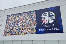 一ノ瀬うるは」 他人気メンバー登場! ポーカーアプリ『m HOLD 一ノ瀬うるは」 他人気メンバー登場! ポーカーアプリ『m HOLD