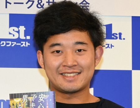 四千頭身・後藤　「倍だ…」都築＆石橋のギャラ知り呆然　超売れっ子から転落、仕事激減タワマン転居