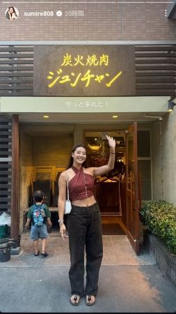 すみれ　父・石田純一が経営の焼肉店で兄・いしだ壱成も一緒に誕生会「やっと来れた！」