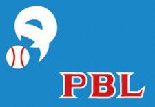 NPB 来季パ・リーグ日程発表 西武―日本ハム、オリックス―楽天、ソフトバンク―ロッテの3連戦で開幕(スポニチアネックス) - goo ニュース