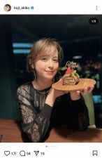 久慈暁子　夫・渡辺雄太とのラブラブなクリスマス満喫夫婦ショット披露に「お似合い」「最高」「素敵」