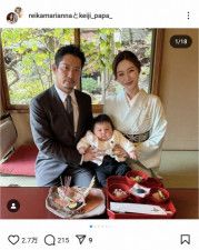 宮崎麗果　夫・黒木啓司さん＆第5子とのお食い初めショット披露に「素敵なご家族」「お美しく上品」の声