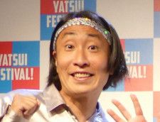 ゆってぃ　超有名武将の末えいだった　「完全な名前負け」本名も告白