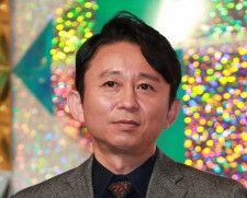有吉弘行　“同学年”松井秀喜氏と長嶋茂雄さんとの関係性思いボヤキ「俺たちは長嶋さんと何の約束も…」