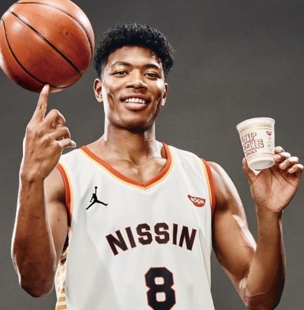 NBA選手 八村塁 U18日清食品トップリーグを応援！ = スポーツ - 写真 - goo ニュース