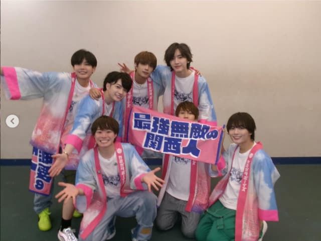No.ND24-237】「なにわ男子 LIVE TOUR 2024 '+Alpha'」グッズ