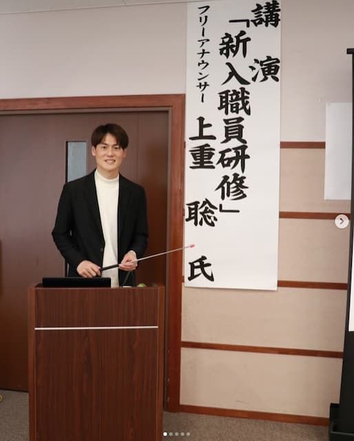 日本代表DF冨安健洋の去就は？ アーセナルは11選手の売却に動く