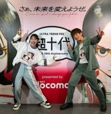 大人気サッカー解説者 プレミアリーググッズをプレゼント企画