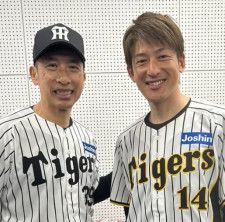 元阪神、オリックス・能見篤史、モデル姿にファン興奮(スポーツ