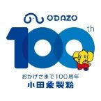 小田象製粉が創業100周年、記念ロゴを制定「歩んできた100年と、今後歩むであろう100年の物語の始まりを告げるマーク」に