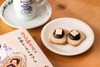 「コメダ珈琲店の小倉トーストサブレ」東京初上陸、“発売1週間で4万個超”名古屋でヒットした銀のぶどうコラボ商品