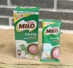 「ミロ ミルクinスティック」発売、牛乳いらずの簡便性を訴求/ネスレ日本