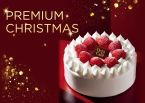 ローソン「クリスマスケーキ」2023予約開始、ゴディバ･Milk･ICHIBIKO･森半コラボ販売、日本各地イメージ「ショートケーキ詰め合わせ」やケーキベース、アレルギー対応ケーキも
