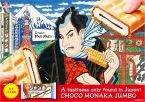 森永製菓が東京･浅草寺で「チョコモナカジャンボ」サンプリング、3月16日と17日で計2万個、インバウンド需要狙い「パリパリッ」の日本品質アイスを提供