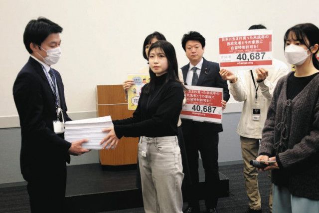日本で生まれ育ちながら在留資格がない子どもたちに特別許可を　入管庁に署名4万筆