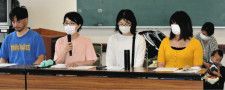 佐倉市の市立3幼稚園、すべて本年度末で閉園へ　保護者が反対会見「私立に断られた子の受け皿だった」