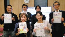 薬剤師、整体師、ラジオDJ…ラゾーナ川崎でお仕事体験イベント　5月12日に「Miraiallかわさき」が開催