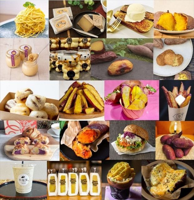 【大阪・天王寺】全国のおいもをてんしばで食べ比べ！20店舗が集結「やきいもパラダイス2024」
