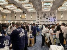【日本酒好き集まれ！】長野県の酒蔵が集まる「YOMOYAMA NAGANO」東京・大阪・札幌・長野で開催のアイキャッチ