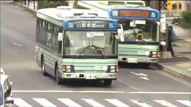 1日から仙台市営バス「44路線のうち30路線」で減便　平日は1日120便減ることに