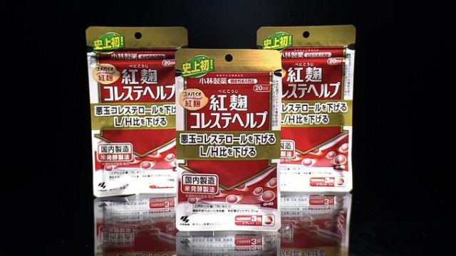 小林製薬「紅麹サプリ」宮城県で新たに５人健康被害の疑いで国に報告　宮城では１８人目