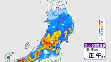 【大雪情報】21日夜から東北南部中心に再び雪の降り方強まる「宮城県と福島県」警報級の大雪のおそれも 　交通への影響に注意・警戒を　tbc気象台（午後5時現在）