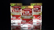 小林製薬「紅麹サプリ」仙台市で新たに1人健康被害の疑いで国へ報告　宮城では7人目