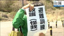 「観光ガイド中に地震が起きたら…」高校の観光科で学ぶ生徒が避難誘導したら見えたこと　宮城・松島町