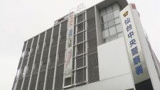 ”ホテルに宿泊中の60代男性の車盗む”「移動手段のために盗んだ」18歳無職の女逮捕　仙台市青葉区