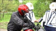 「暖かくなりバイクが気持ち良いシーズン」警察がヘルメットやプロテクターの正しい着用呼びかける　バイク事故防止キャンペーン　仙台