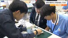 「日本の高校や大学の生活をもっと知りたい」台湾の高校生が仙台の工業高校生と交流　一緒に基板にはんだ付け