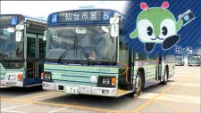 仙台市営バスのシートに東京都営バス「みんくる」が　いったいなぜ？　調べてみたら「やむにやまれぬ」事情
