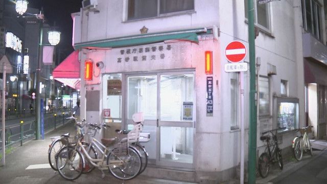 【速報】「ジュースを飲んで具合が悪い」女子中学生3人が救急搬送　知らない人物から飲み物を渡され飲んだ後に体調が悪くなったか　東京・葛飾区