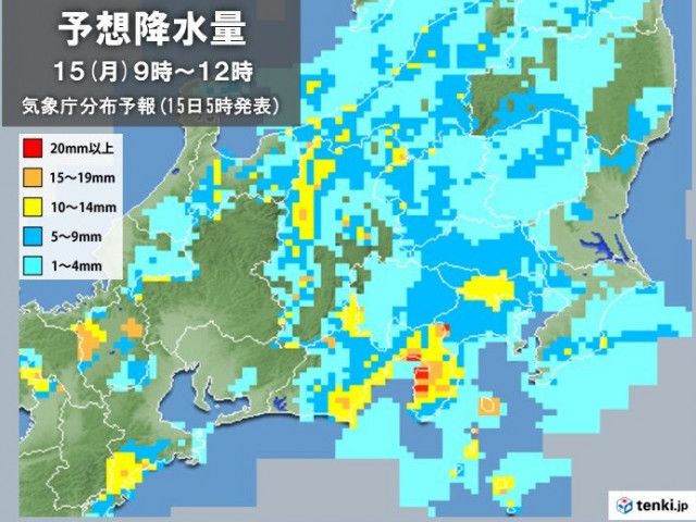 きょう15日の関東　夕方にかけて広く雨　落雷や突風にも注意　昼間も風がヒンヤリ