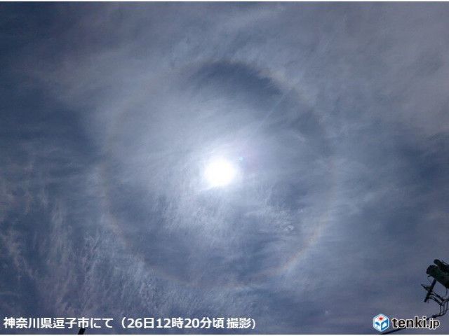 関東　空に大きな光の環「ハロ」出現中　天気は下り坂?