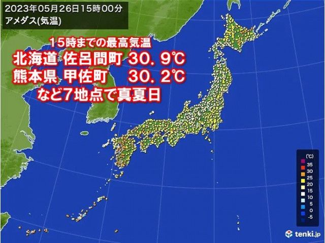 北海道や九州で真夏日　北海道の佐呂間町は2日連続真夏日　土日は全国的に汗ばむ陽気