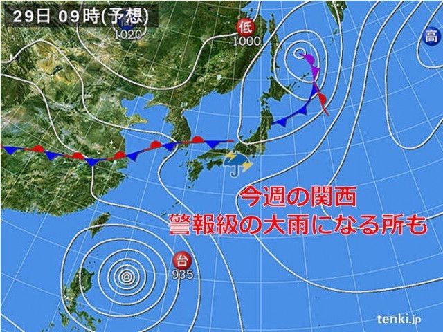 関西　今週は前線と台風2号由来の暖湿流の影響で雨の日が多い　警報級の大雨の所も