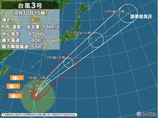 台風3号　陸地から離れて通るも梅雨前線を活発に　今夜から再び警報級の大雨の恐れ