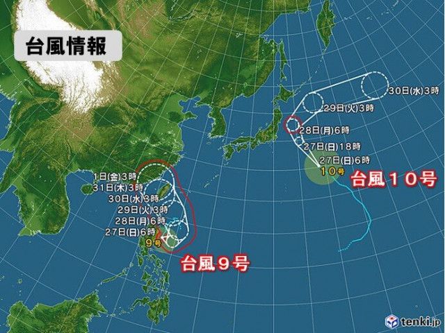 台風9号は猛烈な勢力で沖縄に接近か　台風10号は日本の東を北上　沿岸は高波に注意