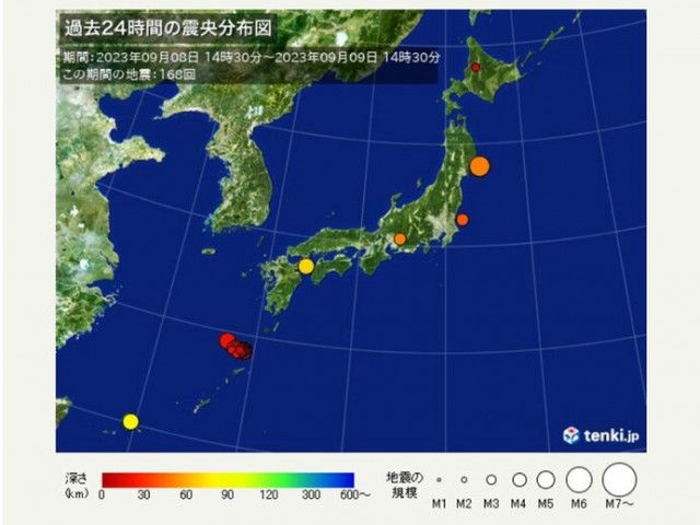 ここ24時間　トカラ列島などで地震が多発　震度3以上が16回　日頃から備えを