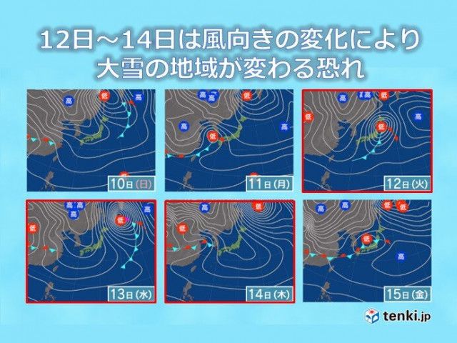 北海道　来週は各地で大雪や猛ふぶきの恐れ　札幌圏も13日(水)は大雪の可能性
