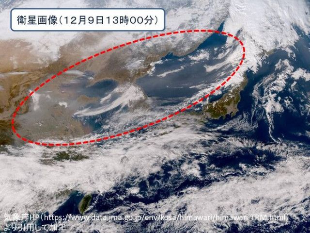 「黄砂」日本海に茶色の帯　日曜にかけて列島に飛来の可能性　影響と対策は?