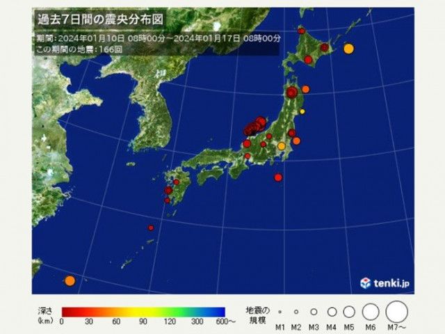 震度3以上の地震　1週間で16回　阪神淡路大震災から29年　防災対策の見直しを