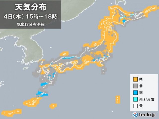 雨止んでもすっきりしない天気　関東や九州南部など所々にわか雨　お花見には雨具を