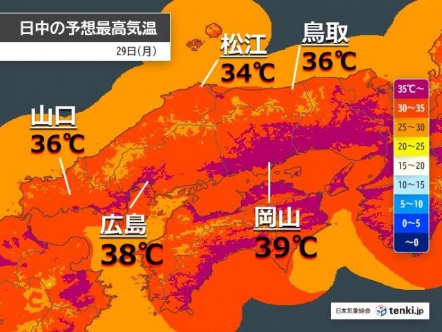 おうちで遊園地のアトラクションに乗車しよう 西日本編 Tenki Jp Goo ニュース