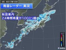 日本海側で雨量増加　北陸にも雨雲　前線の北と南で気温差大